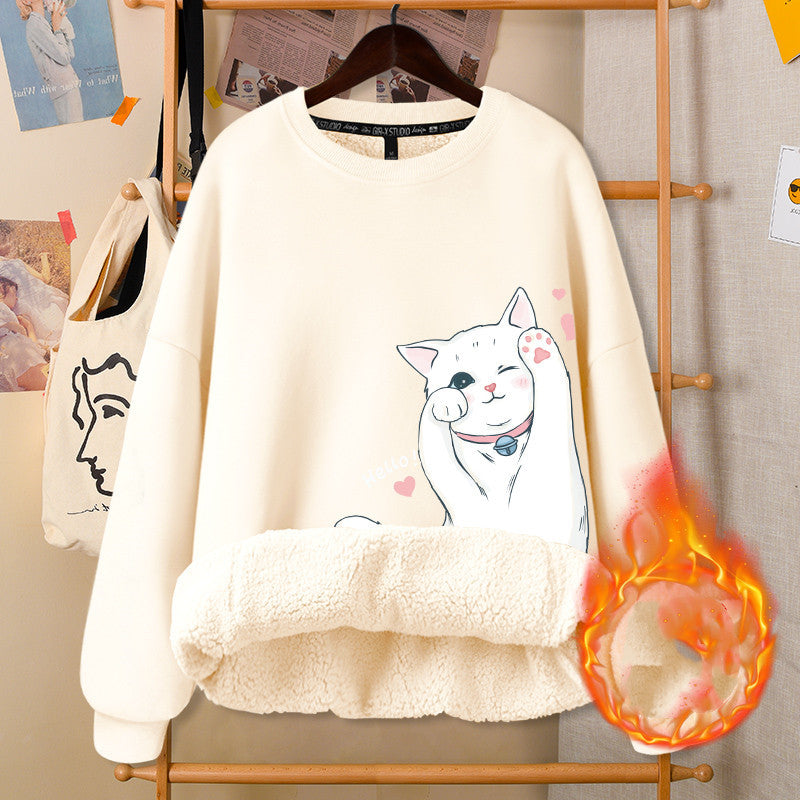 Autumn & Winter Round Neck White Cute Girly Jacket – Soft Casual Warm Outerwear for Women Arts Cloths