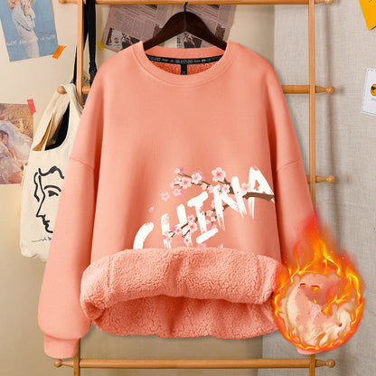 Autumn & Winter Round Neck White Cute Girly Jacket – Soft Casual Warm Outerwear for Women Arts Cloths