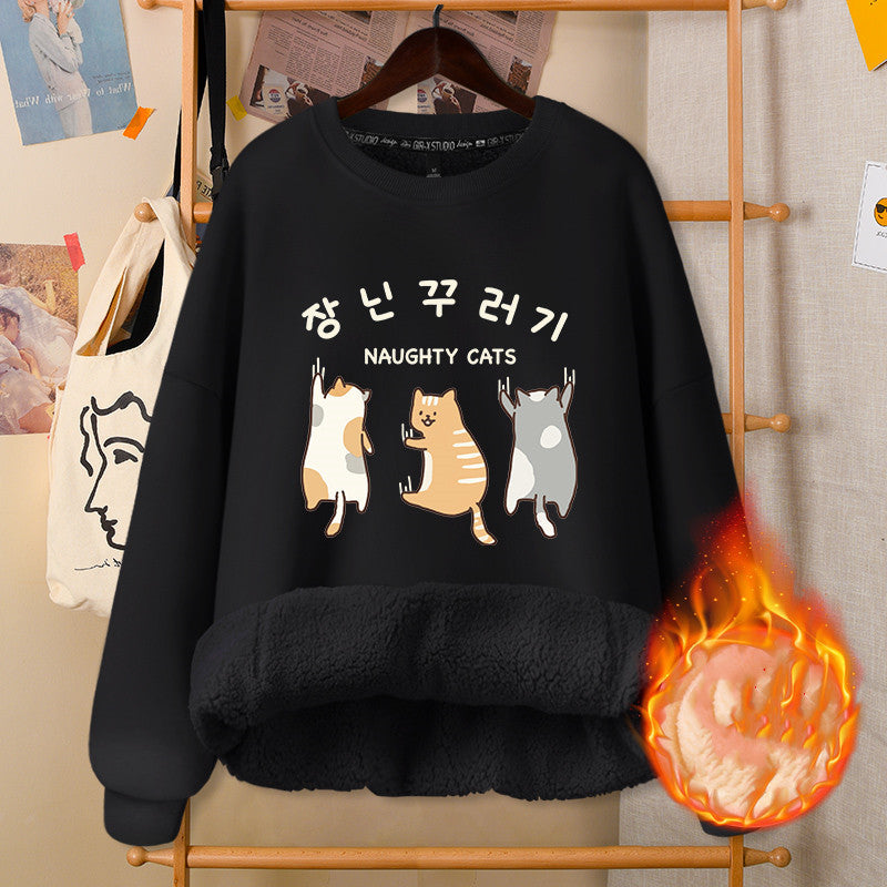 Autumn & Winter Round Neck White Cute Girly Jacket – Soft Casual Warm Outerwear for Women Arts Cloths